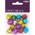 18mm Folley Bells (available in 3 colour)