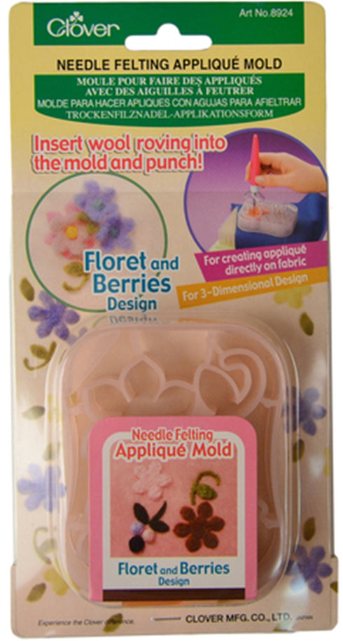 Clover Needle Felting Applique Mold - Floret & Berries