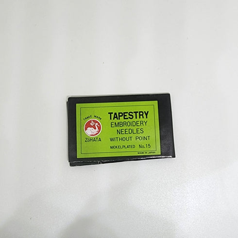 Tapestry Embroidery Needles Without Point