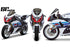 Windscreens for Suzuki GSXR 1000 (2009-2016)