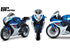 Windscreens for Suzuki GSXR 750 (2011-2025)