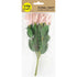 21cm x 8cm Foam Tulip Flowers (available in 2 colours)