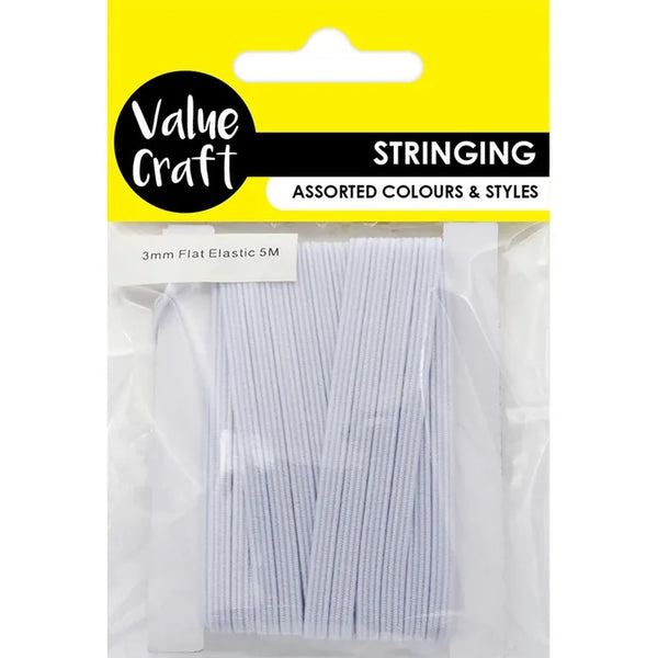 3mm Flat Elastic Thread (available in 2 colours)