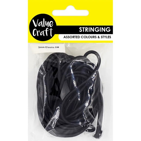 3mm Round Elastic Cord Thread (available in 2 colours)