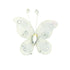 50mm Mini White Craft Butterfly