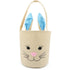 Blue Colour Easter Bunny Hessian Basket