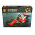DIY Building Block Speed Champions Kit (available in 4 varieties)
