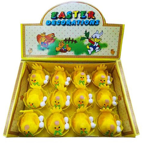 Chicks in a Shell with Eggs Easter Decoration