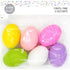 Plastic Easter Eggs
