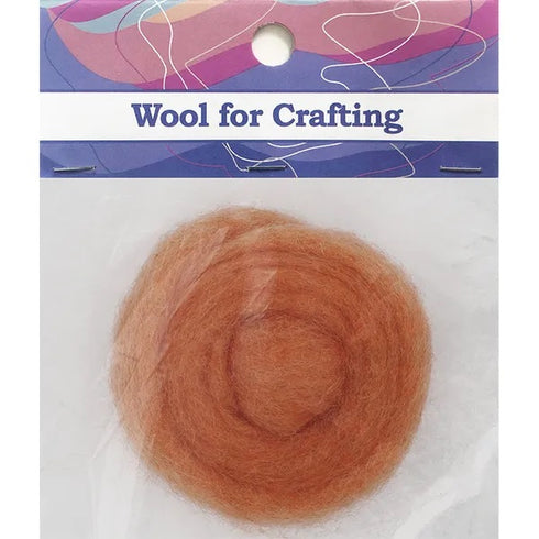 Salmon Colour Combed Wool