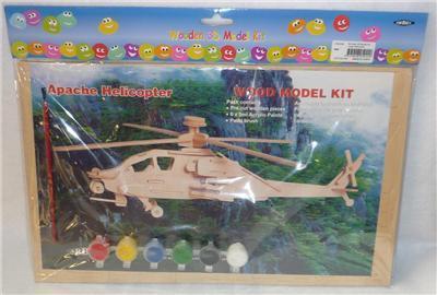 AussieSuperStore Art & Craft Essentials 3D Wooden Large Helicopter Model kit 3D Wooden Large Helicopter Model kit | DIY Kits for Kids WO93DLHE