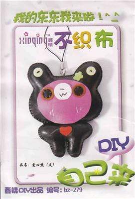AussieSuperStore Art & Craft Essentials DIY Felt Black Teddy Kit DIY Felt Black Teddy Kit | DIY Craft Kits for Kids FE9FFBT