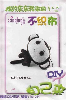 AussieSuperStore Art & Craft Essentials DIY Felt Monkey Kit DIY Felt Monkey Kit | DIY Craft Kits for Kids FE9FFMO