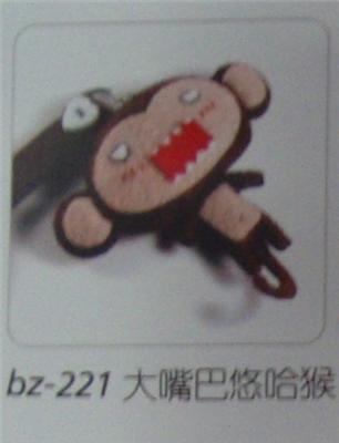 AussieSuperStore Art & Craft Essentials DIY Felt Scary Monkey Kit DIY Felt Scary Monkey Kit | DIY Craft Kits for Kids FE9FFSM