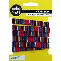 AussieSuperStore Haberdashery Supplies PU Back Red Trims PU Back Red Trims | Trims for sewing 9331468050469 VJY310