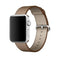 AussieSuperStore Homeware Supplies Apple Watch Woven Nylon Band Strap Replacement Handmade 42mm Coffe CBNYLONBANDCOFF