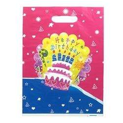 AussieSuperStore Party Essentials Happy Birthday Large loot bags Happy Birthday Large loot bags | Gift Bags 9331468030935 PAS108