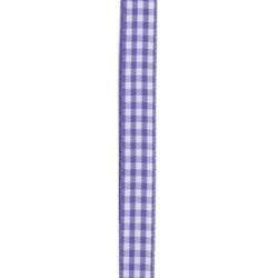 AussieSuperStore Party Essentials Miscellaneous Lavender Ribbon Miscellaneous Lavender Ribbon | Satin Ribbon for Gift Wrapping 9331468035954 VGIN10LV