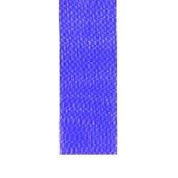 AussieSuperStore Party Essentials Organza Plain Purple Ribbon Organza Plain Purple Ribbon | Organza Gift Wrapping Ribbon 9331468000624 VOSPP38