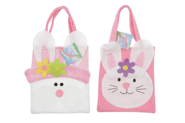 AussieSuperStore Seasonal Products Easter Felt Bag 180 x 200 mm Easter Felt Bag 180 x 200 mm | Easter Favours | Easter Felt Gifts Bag 9316341637845 XE0175