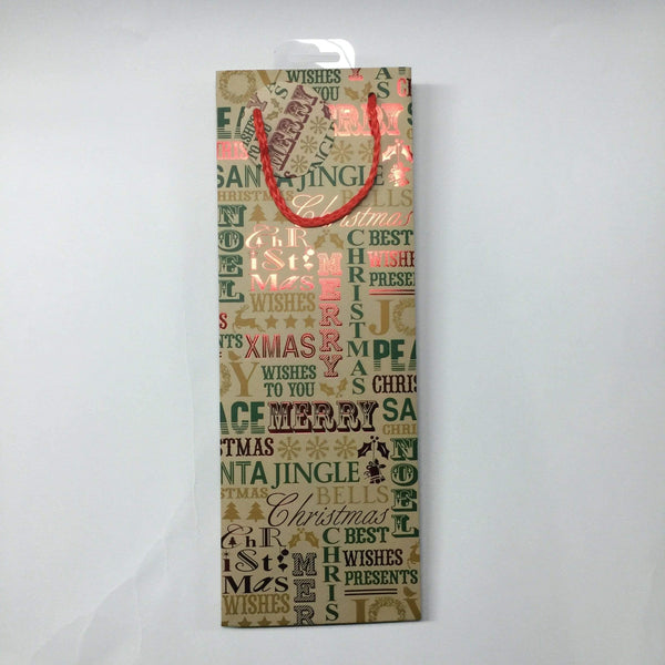 AussieSuperStore Seasonal Products Gift Bag Xmas Bottle 12.7 x 35.6 x 89 cm Gift Bag Xmas Bottle 12.7 x 35.6 x 89 cm | Wine Bottle Gift Bags 9319519348246 PHD1600181
