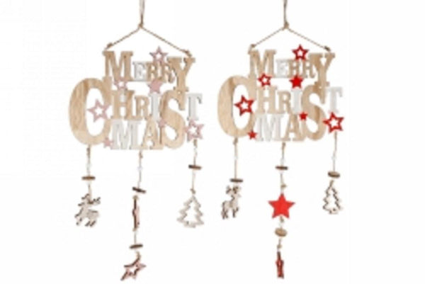 AussieSuperStore Seasonal Products Xmas Wooden Hanging Plaque Xmas Wooden Hanging Plaque | Christmas Tree Decoration Ornament 9352149173345 XM8671